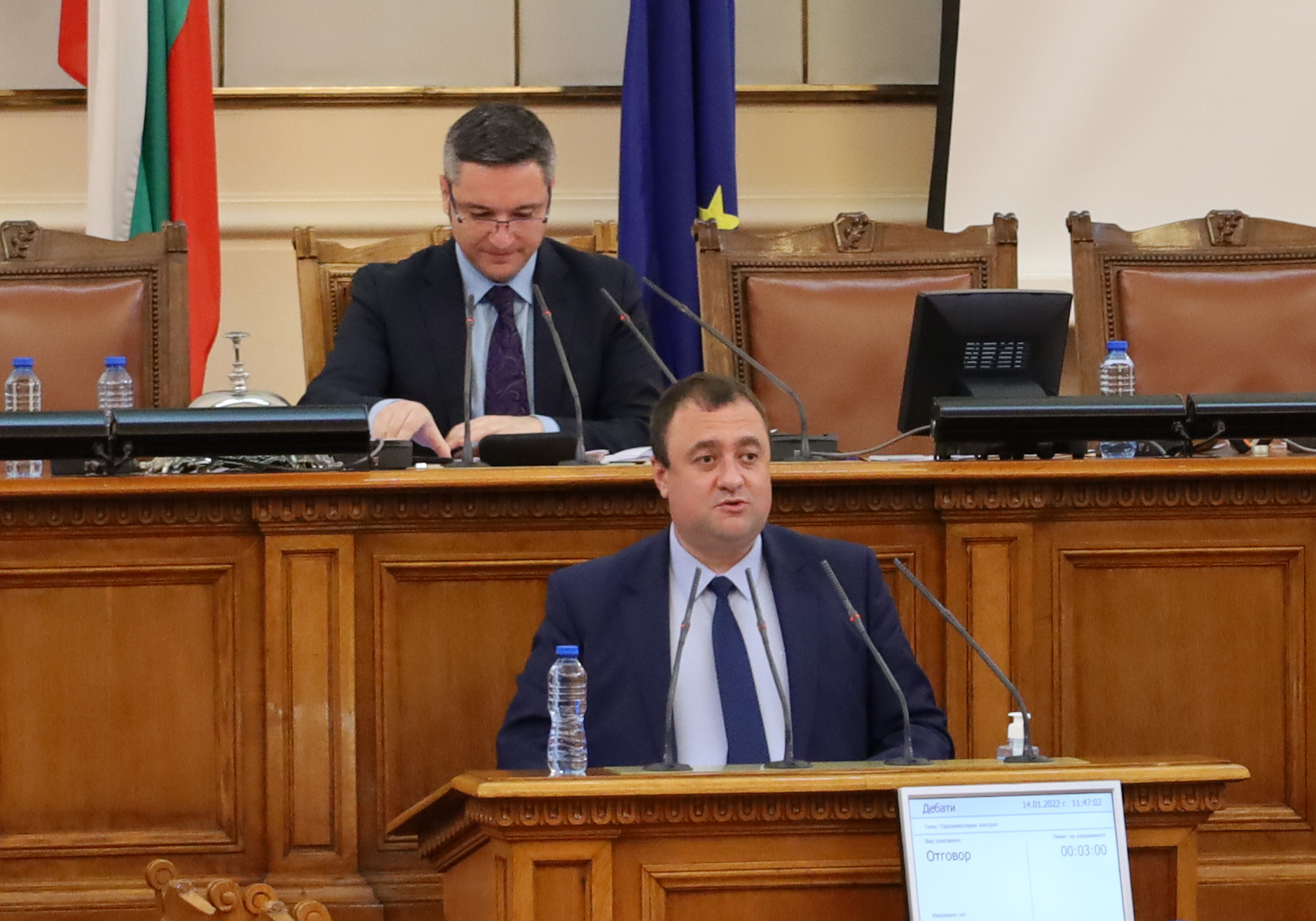 Парламент Иван Иванов