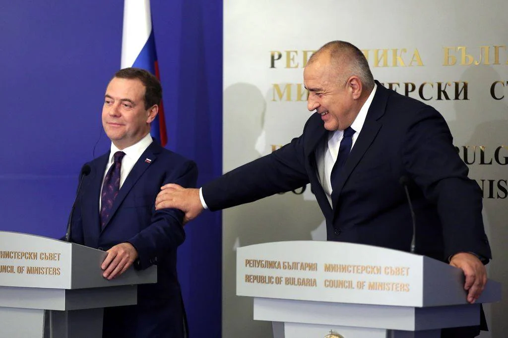 Дмитрий Медведен и Бойко Борисов