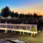"Демократична България" е за затваляне на депата за отпадъци във "Враждебна" и "Долни Богров"