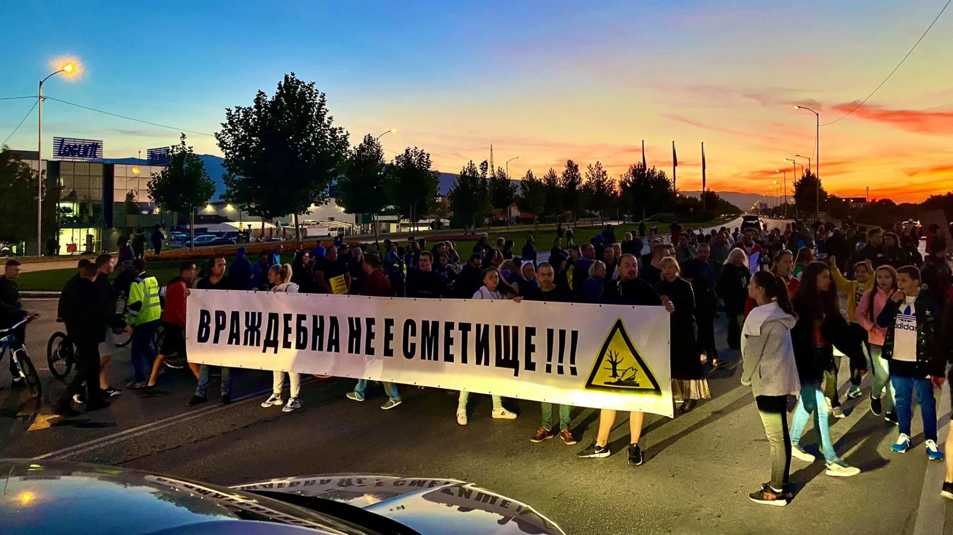 "Демократична България" е за затваляне на депата за отпадъци във "Враждебна" и "Долни Богров"