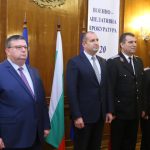 Военни магистрати
