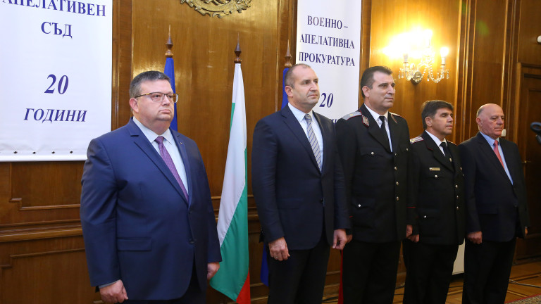 Военни магистрати