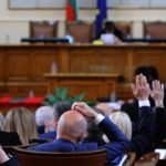 Пленарна зала - актуализация на бюджета - парламент