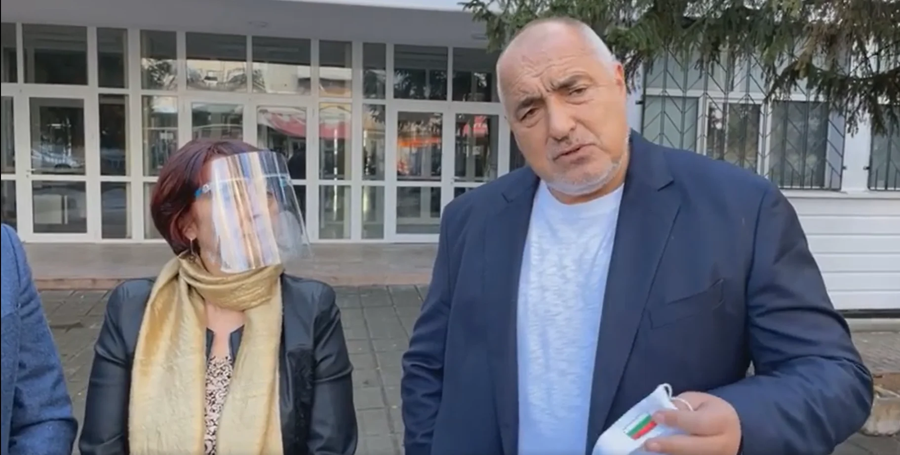 Борисов Велико Търново