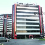 Инвестбанк