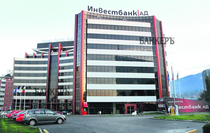 Инвестбанк