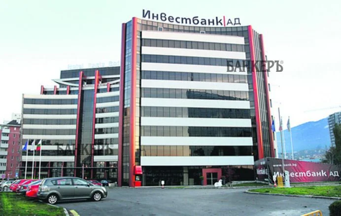 Инвестбанк