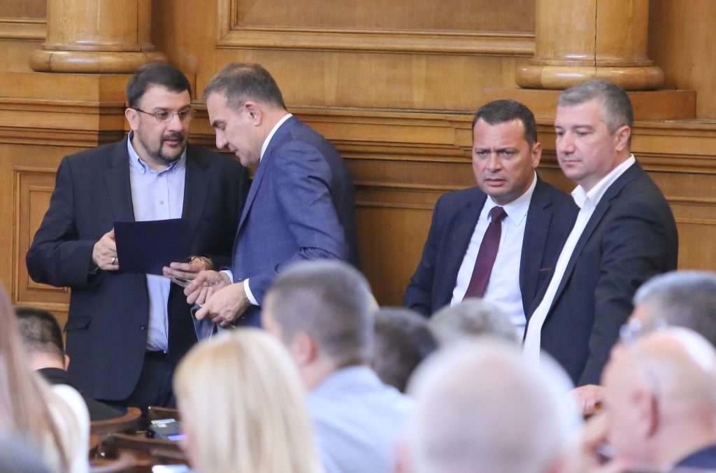 Парламент