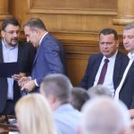 Парламент
