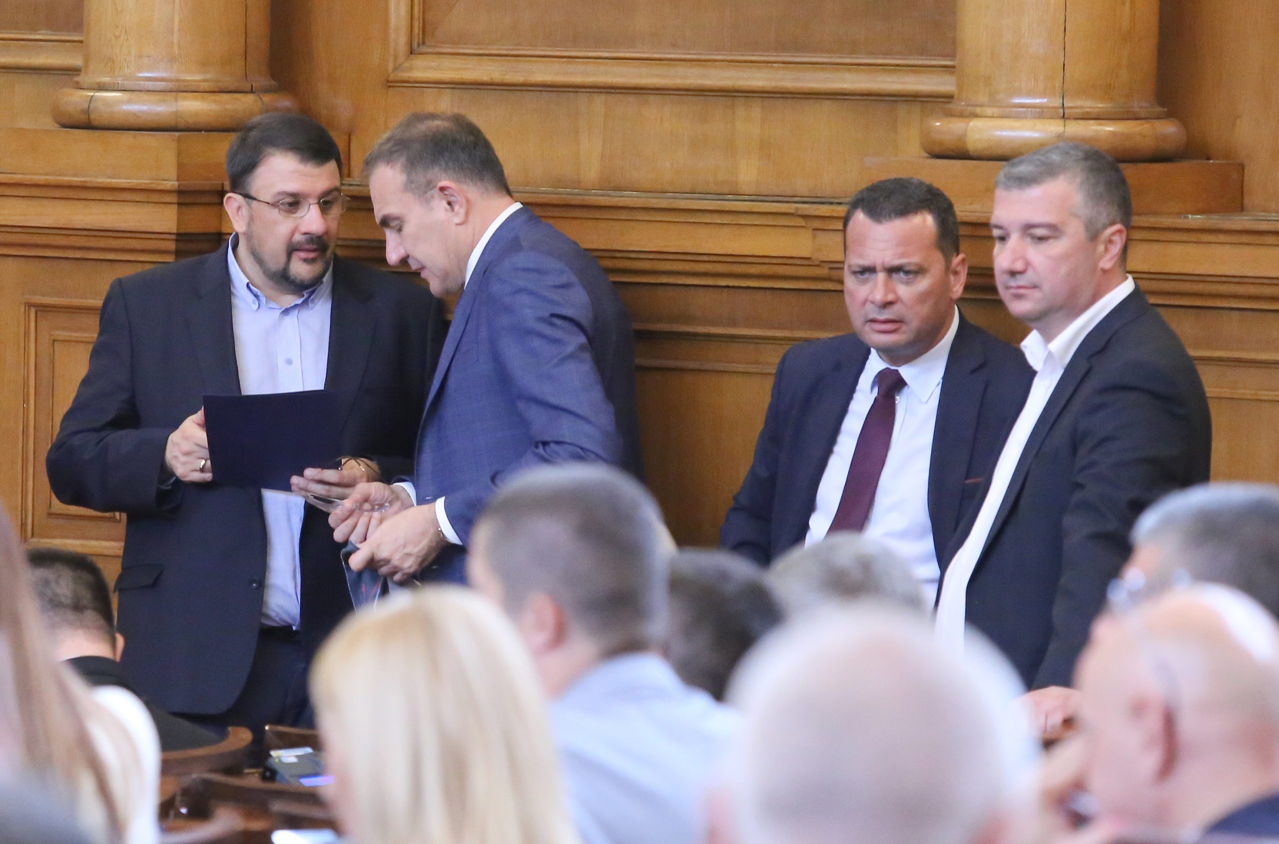 Парламент
