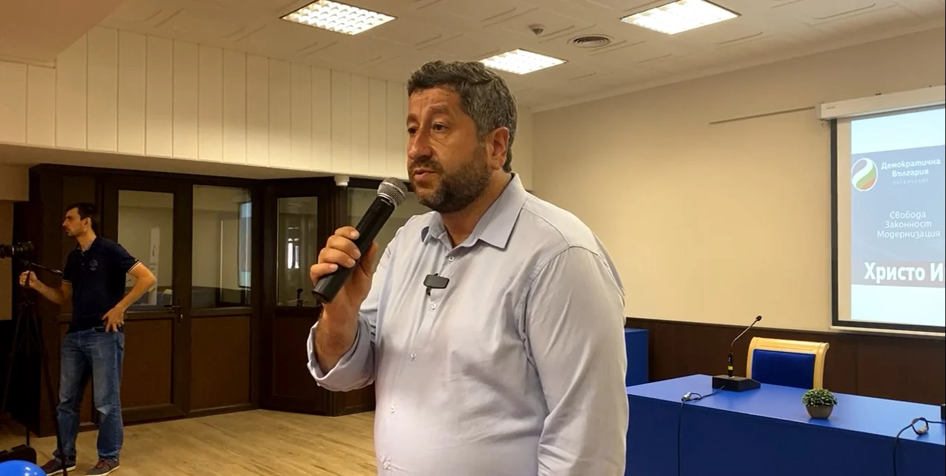 Христо Иванов