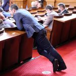 Парламент Йордан Маджунков