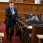 ПарламентЯнаки Стоилов - БСП