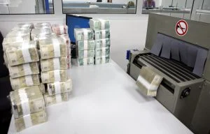 БНБ Касов център машина за броене на пари