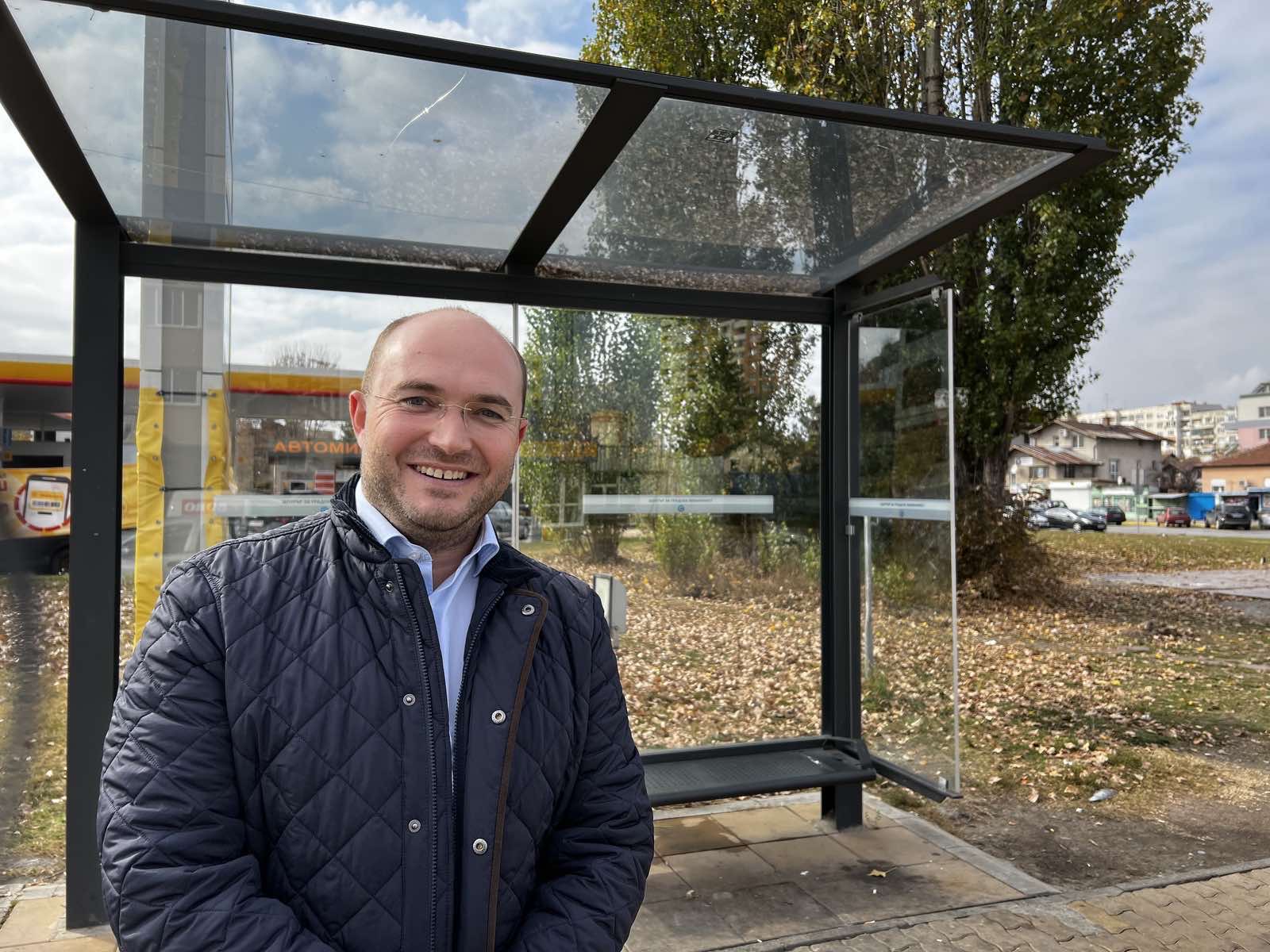 Георги Георгиев