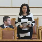 Парламент Лиляна Павлова