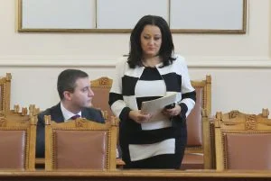 Парламент Лиляна Павлова