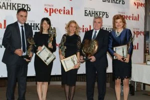 Банкер на годината