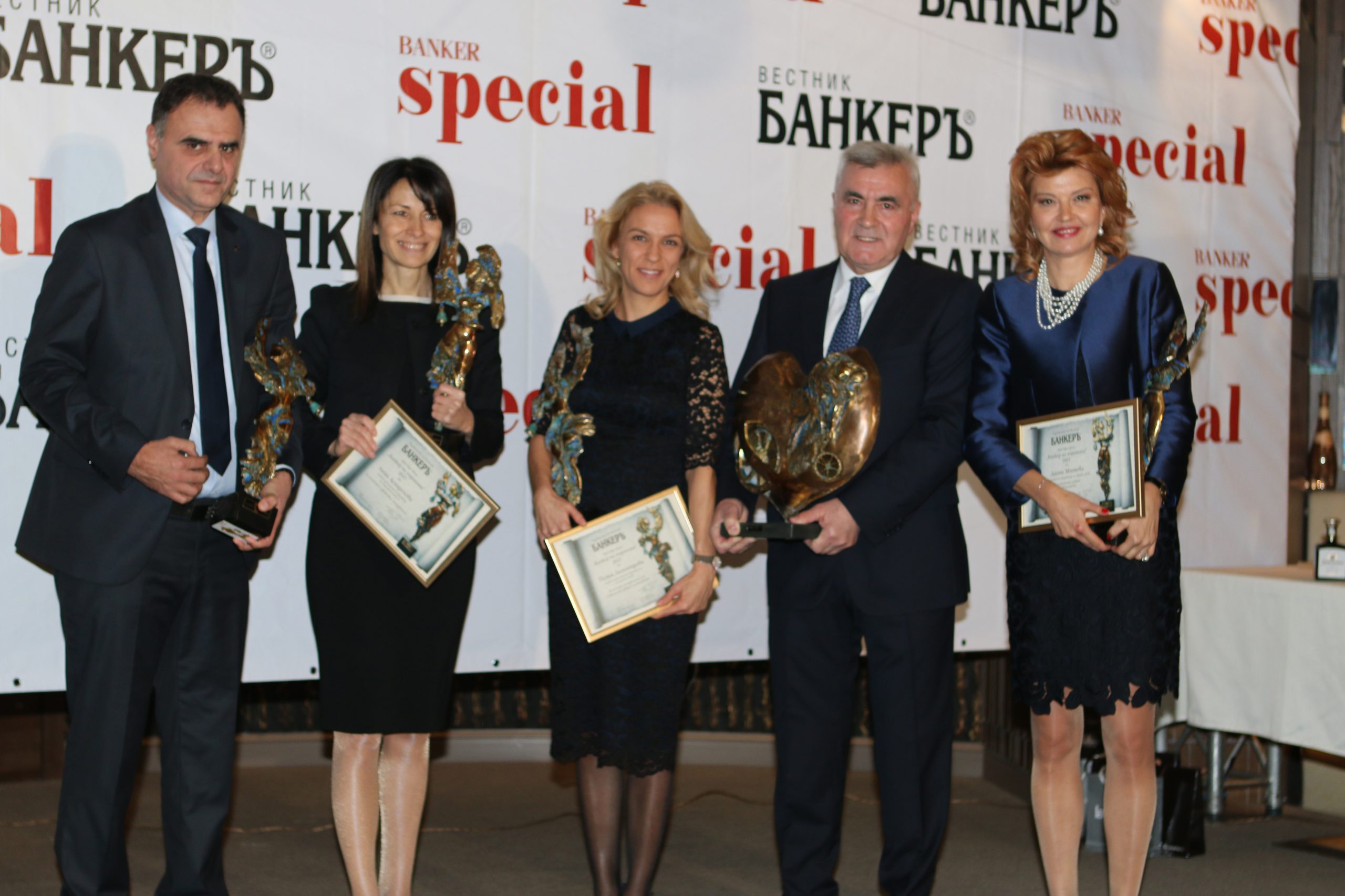 Банкер на годината