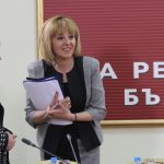 кръгла маса във връзка с предстоящото разглеждане на Законопроекта за равнопоставеност на жените и мъжете