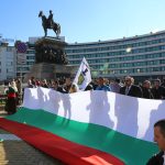 полицаи протест МВР