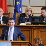 Парламент Владислав Горанов