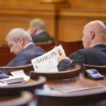 Малкото депутати