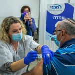 израел ваксиниране ваксинация ваксини коронавирус ваксина