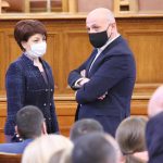 Парламент Десислава Атанасова