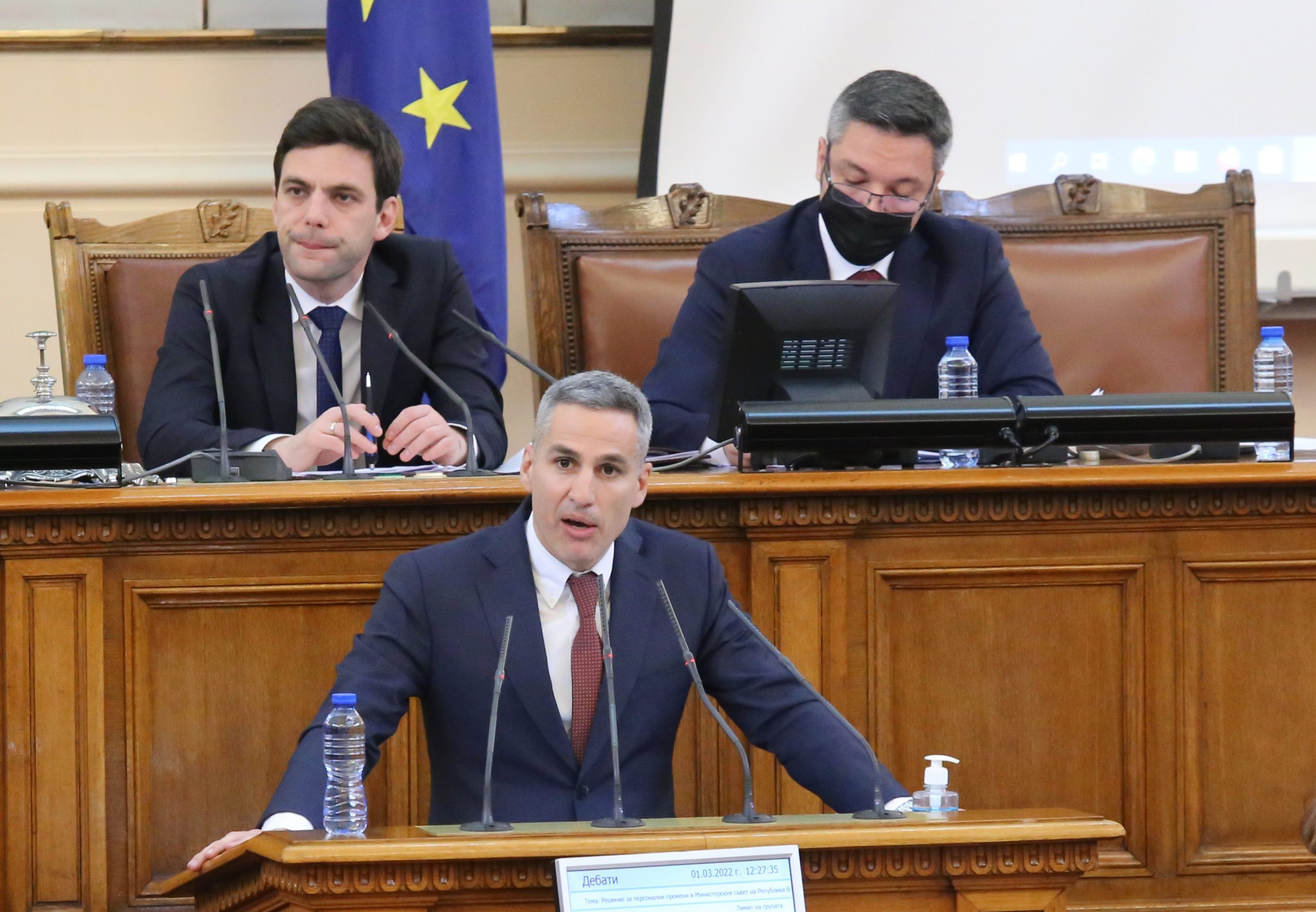 Парламент Андрей Гюров