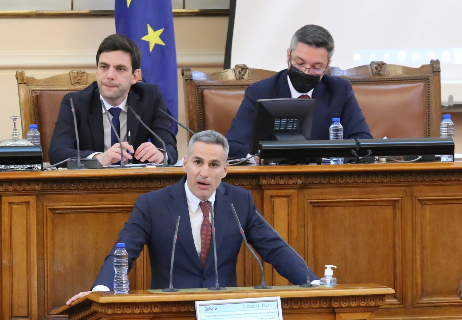 Парламент Андрей Гюров