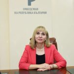 Диана Ковачева