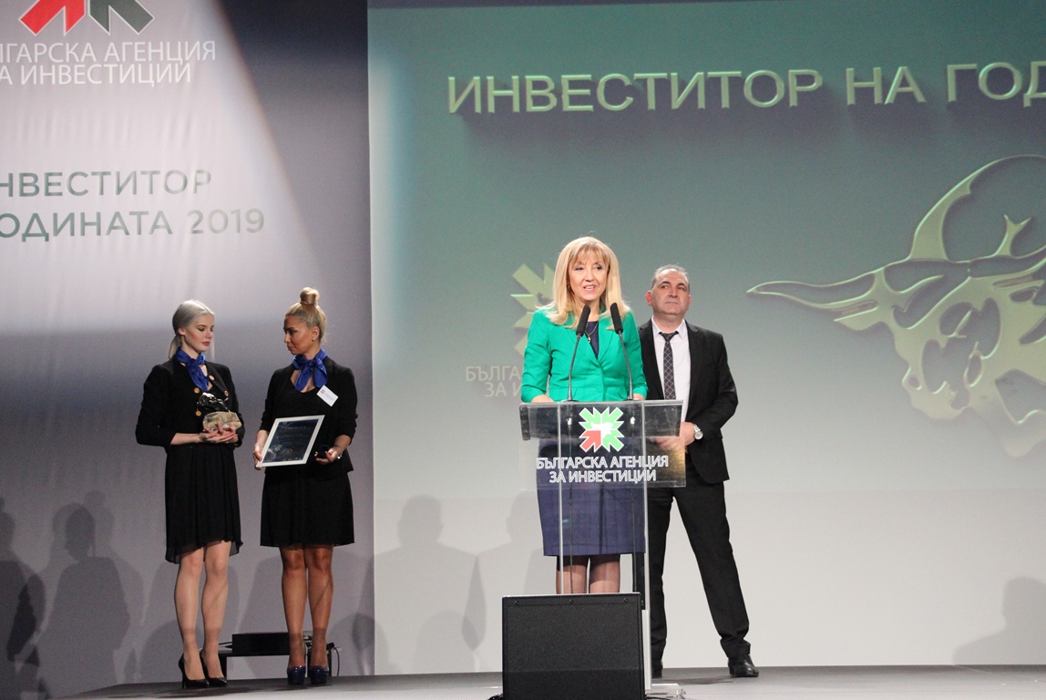 петя аврамова