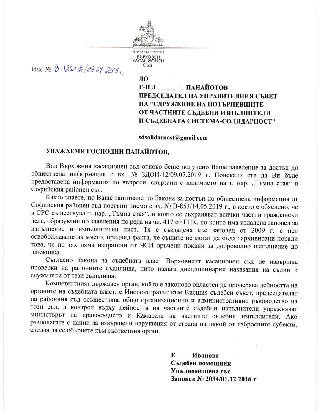 f2a81ca1 0850 402f 98f2 9d66c00f193f