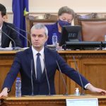 Парламент Костадин Костадинов
