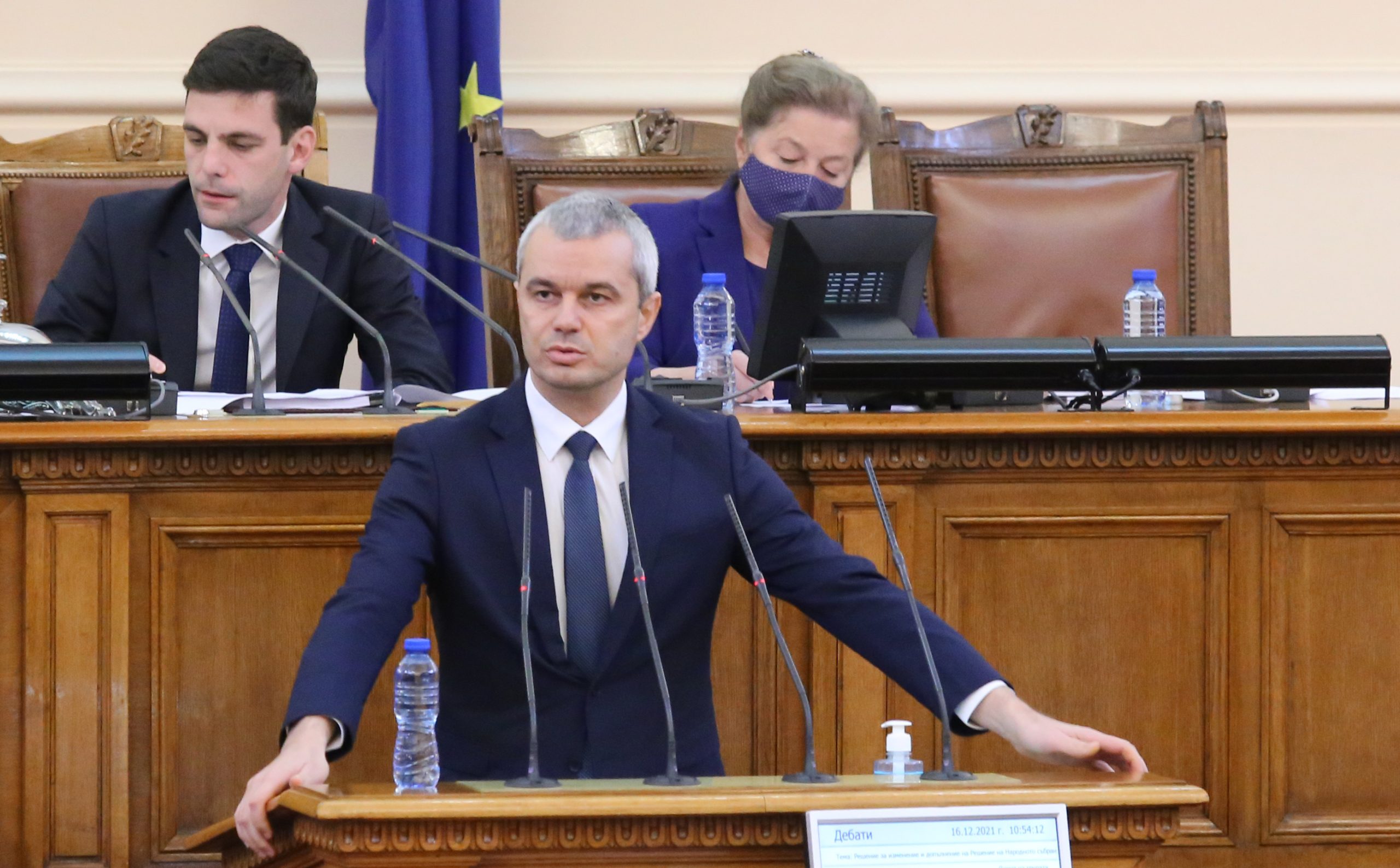 Парламент Костадин Костадинов