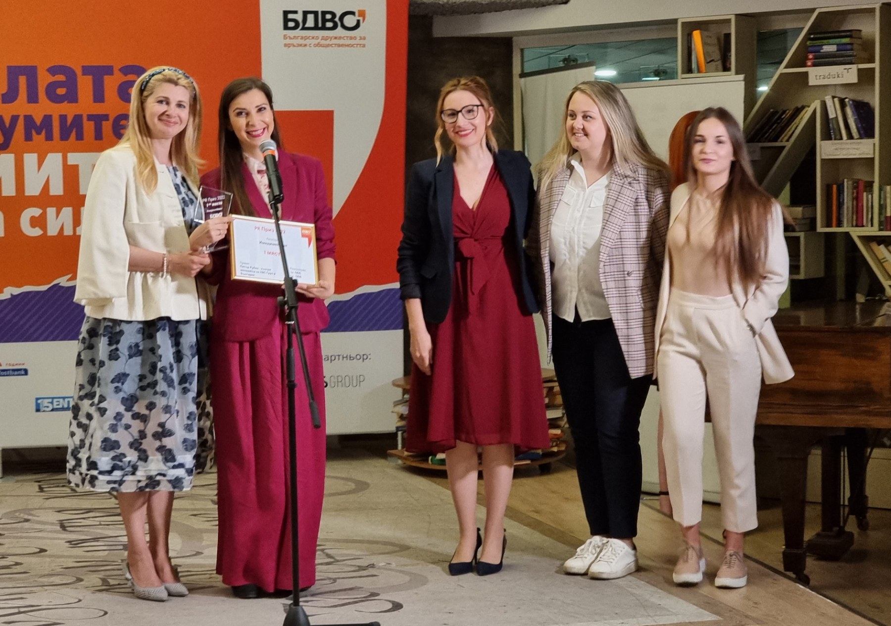 Кампания за устойчивостта на кънтри мениджъра на KBC с първо място в PR Приз