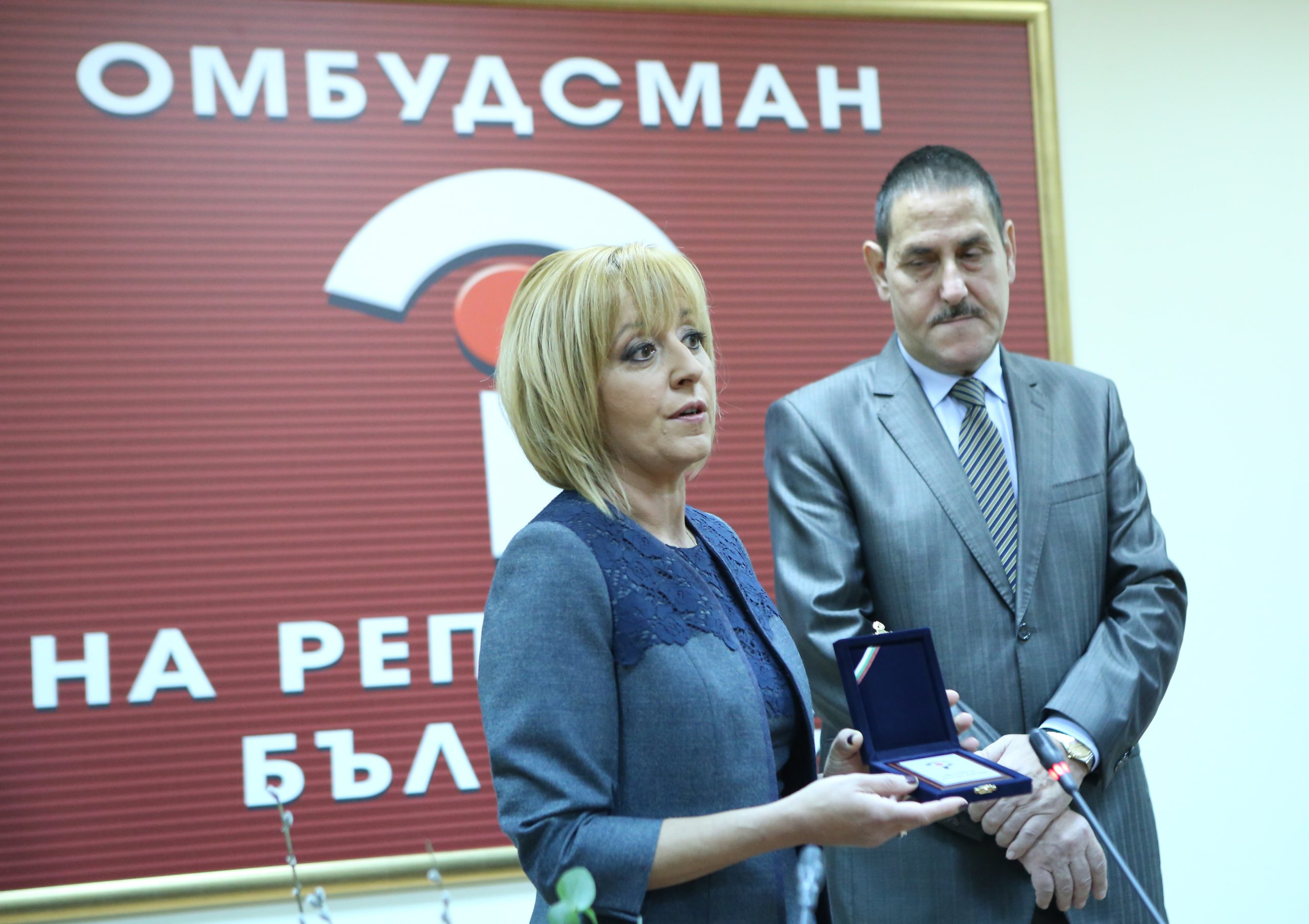 Встъпване в длъжност на новия омбудсман на Република България Мая Манолова. Мая Манолова