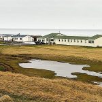 затвор