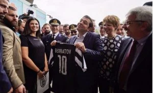 ципрас