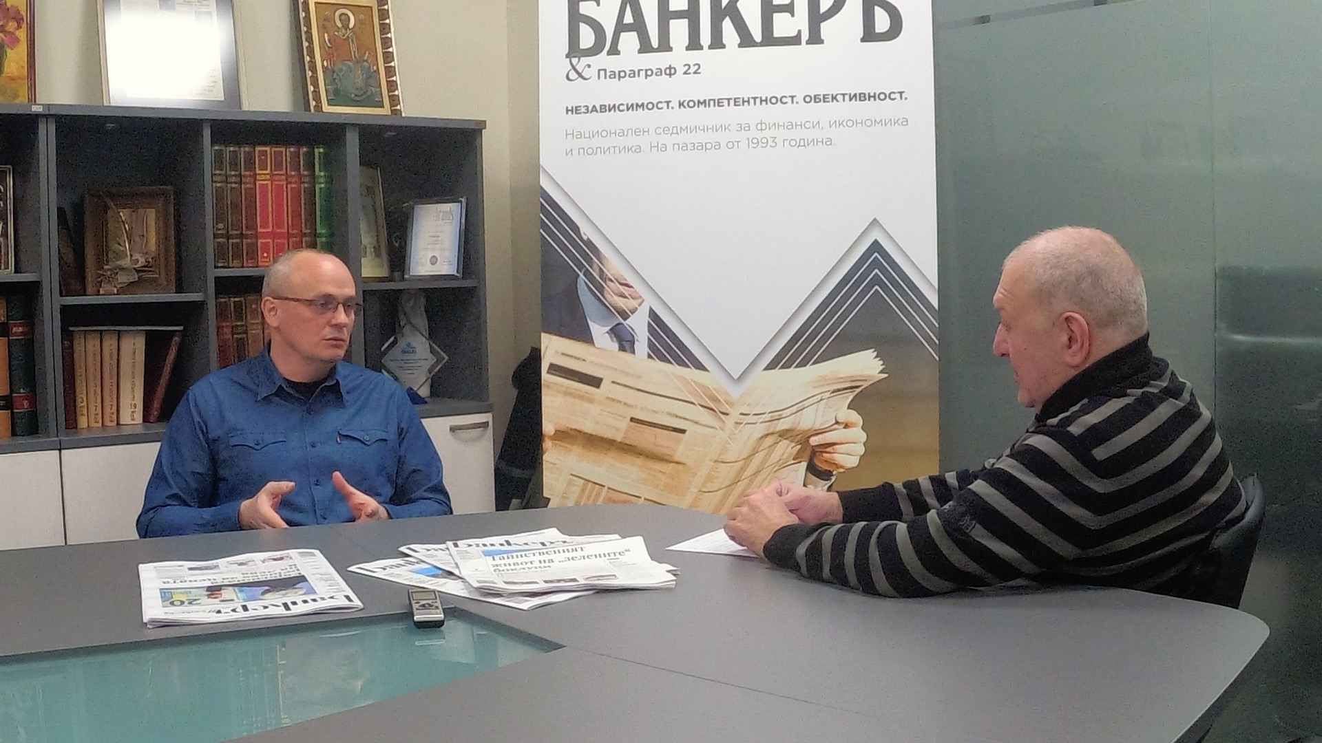 Георги Киряков