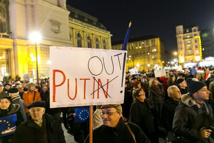 путин протест