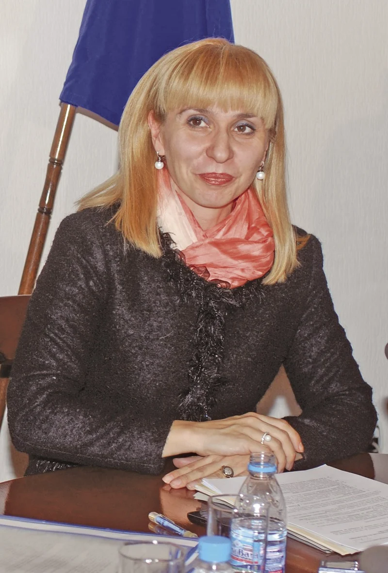 Диана Ковачева