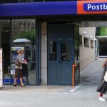 Пощенска банка - клон