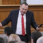 Парламент Хамид Хамид