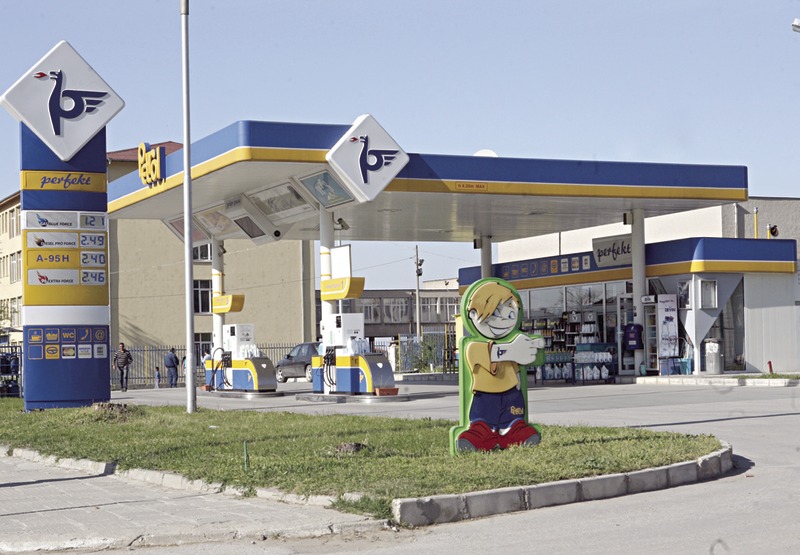 Над 500 бензиностанции под марката “Петрол” покриват цялата страна.