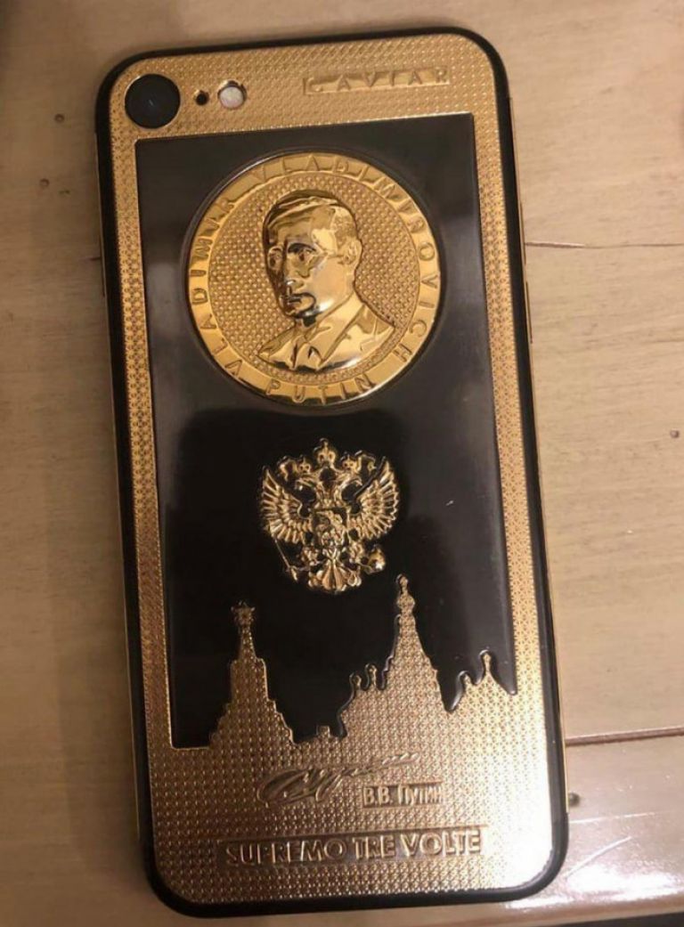телефон брендо