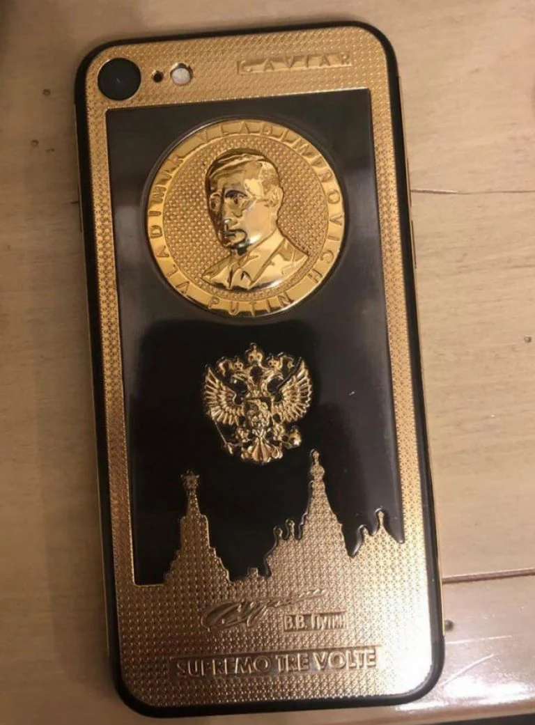 телефон брендо