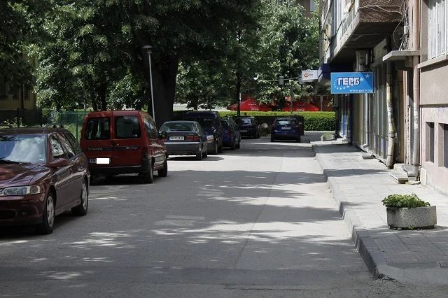 ГЕРб Габрово