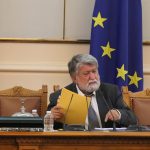 Парламент заседание Вежди Рашидов